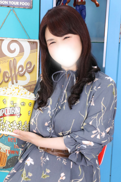 相田